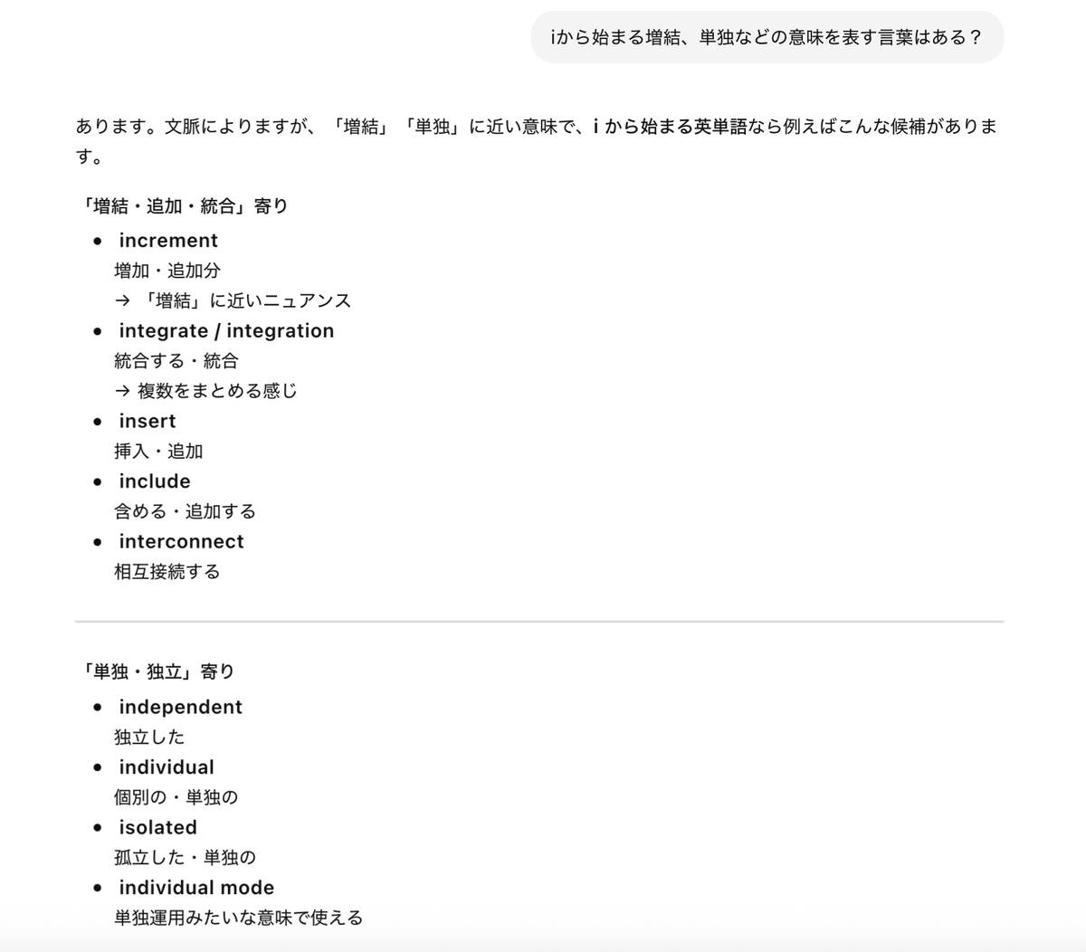 あい上お tweet media