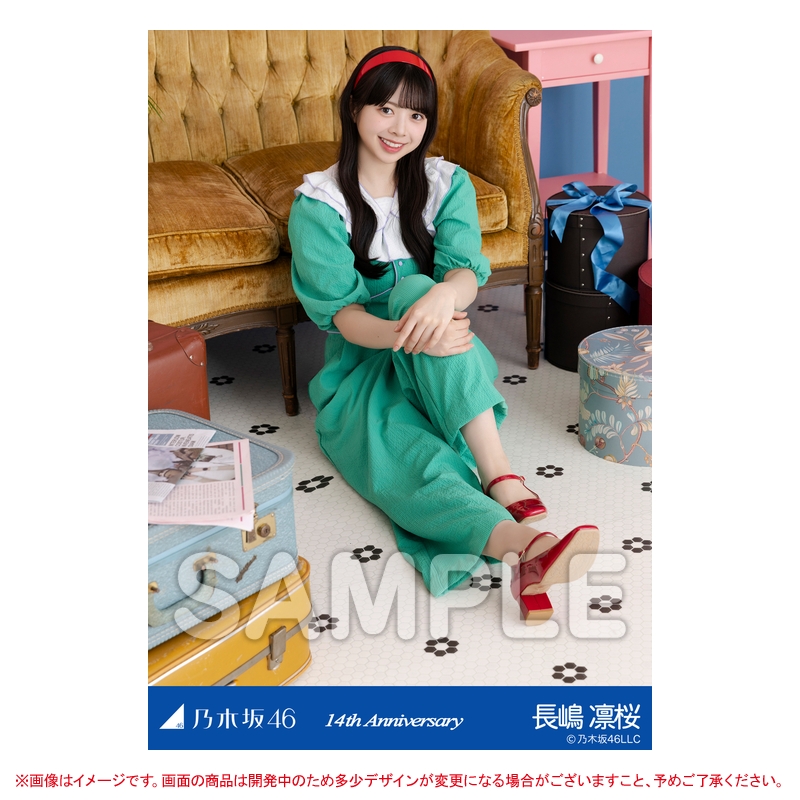 乃木坂46オフィシャルグッズ【公式】 tweet media