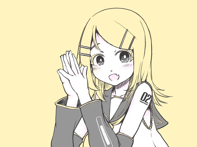 やや大人リンちゃん
