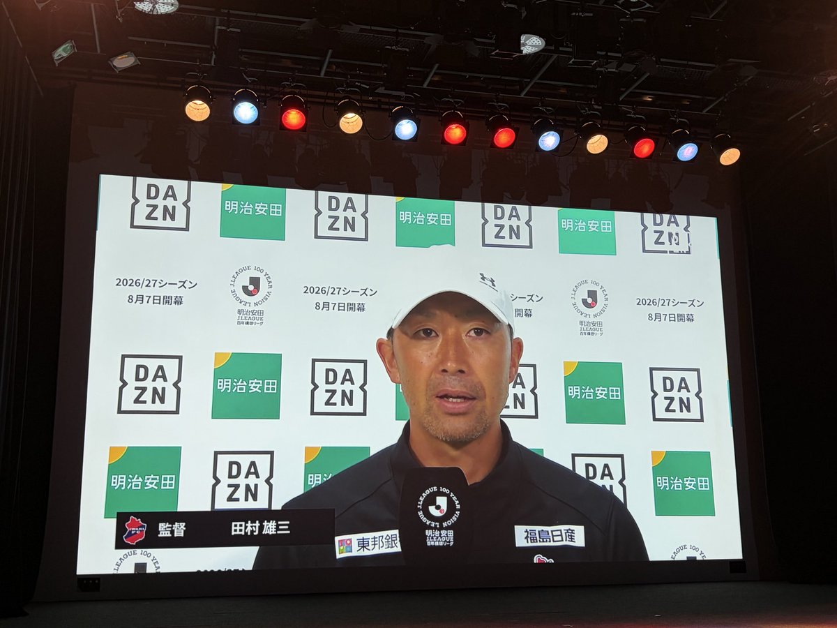 リー・ロン tweet media