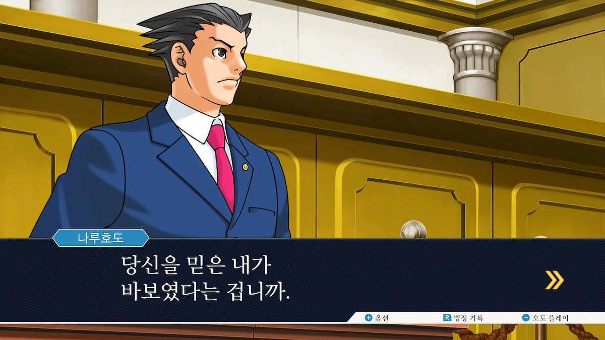 과사삭 tweet media