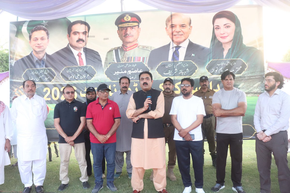 Commissioner Bahawalpur Division tweet media