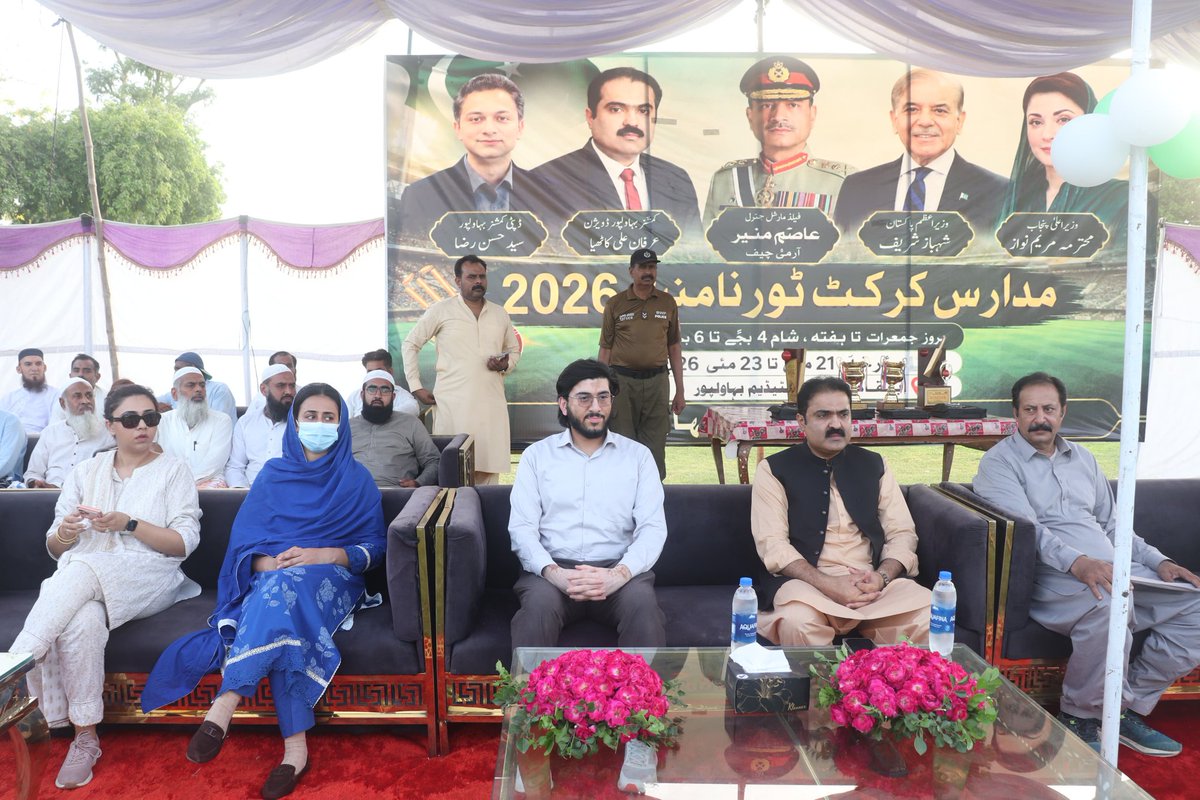 Commissioner Bahawalpur Division tweet media