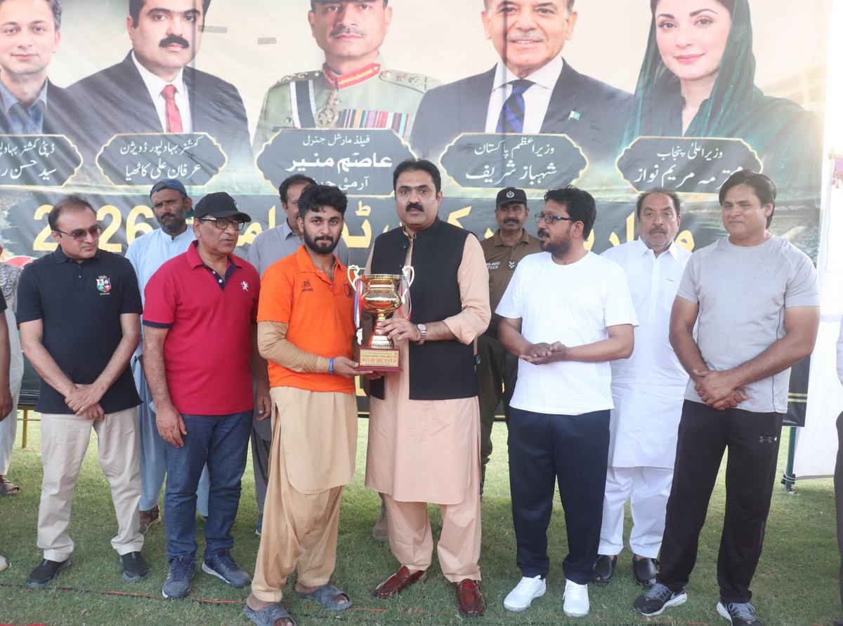 Commissioner Bahawalpur Division tweet media