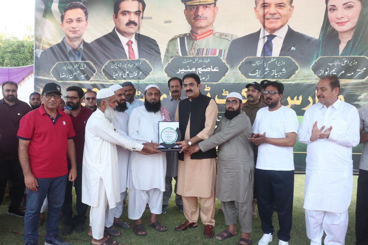 Commissioner Bahawalpur Division tweet media