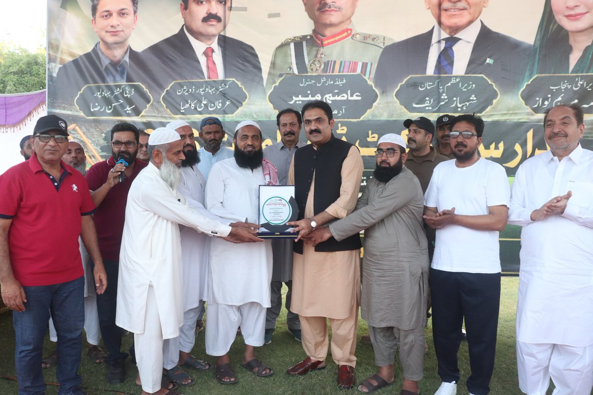Commissioner Bahawalpur Division tweet media