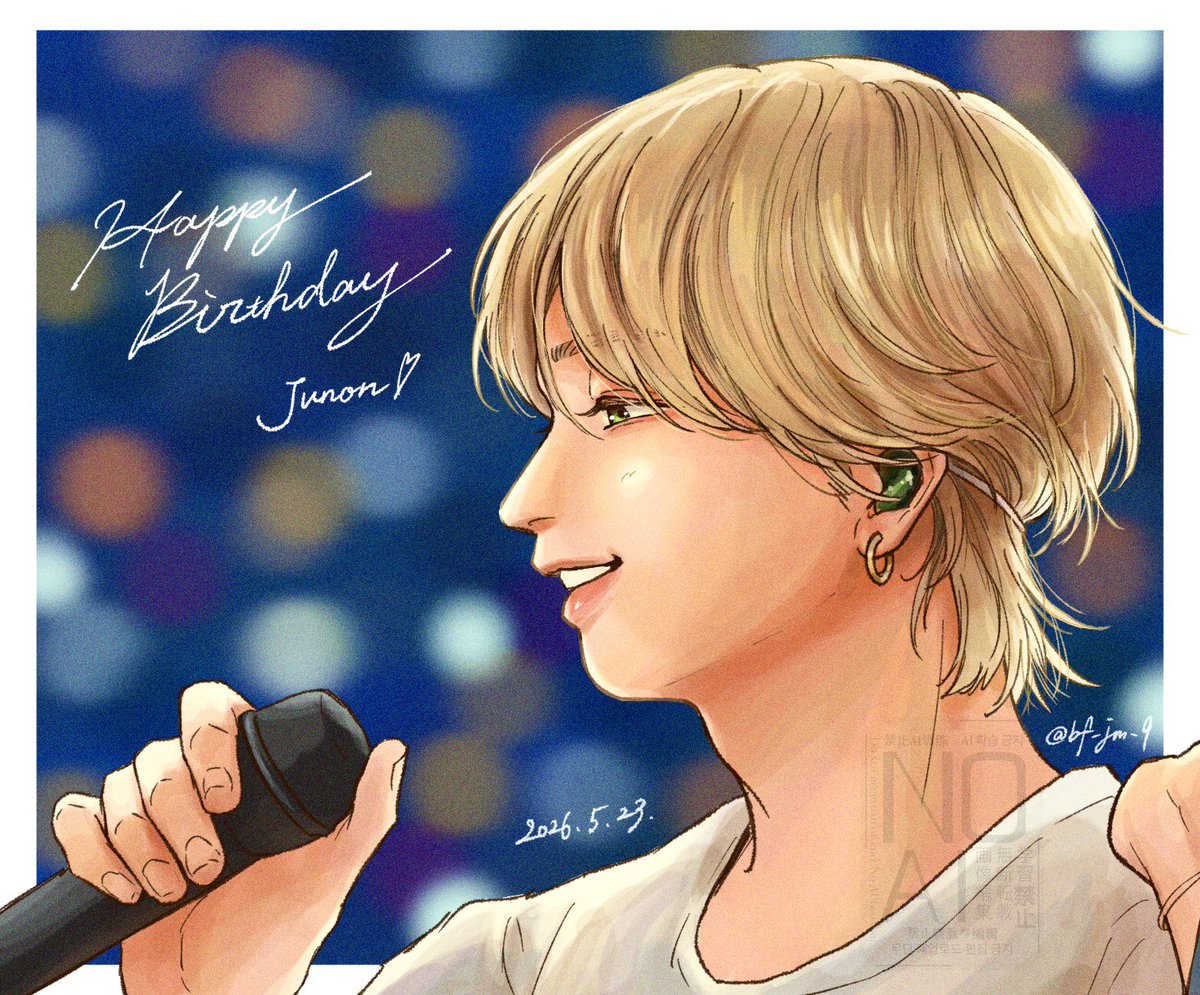 bf_jm_9's tweet photo. ジュノン誕生日おめでとう‼️✨

#JUNON_HBD_28th
#BEFIRSTファンアート https://t.co/Hu3pCpnkY3