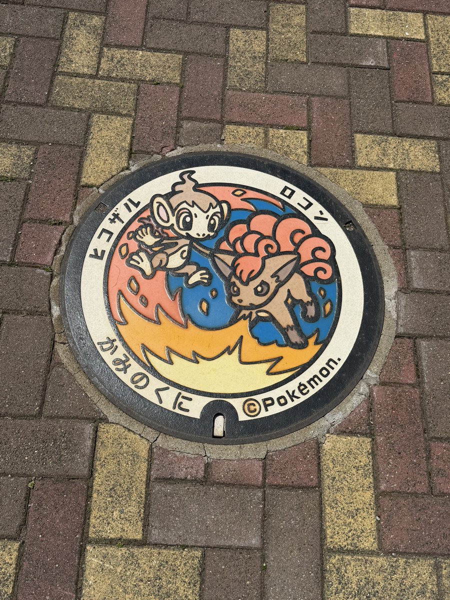 yumpi3201's tweet photo. ポケふた北海道、めっちゃ車運転した😸 https://t.co/C4TeK2rgra