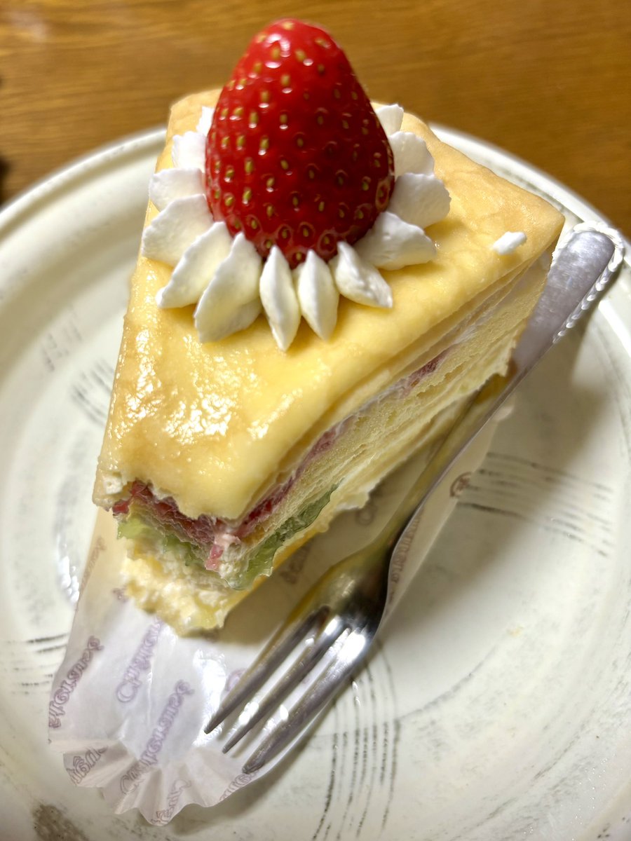 照亜蘭(てる) tweet media