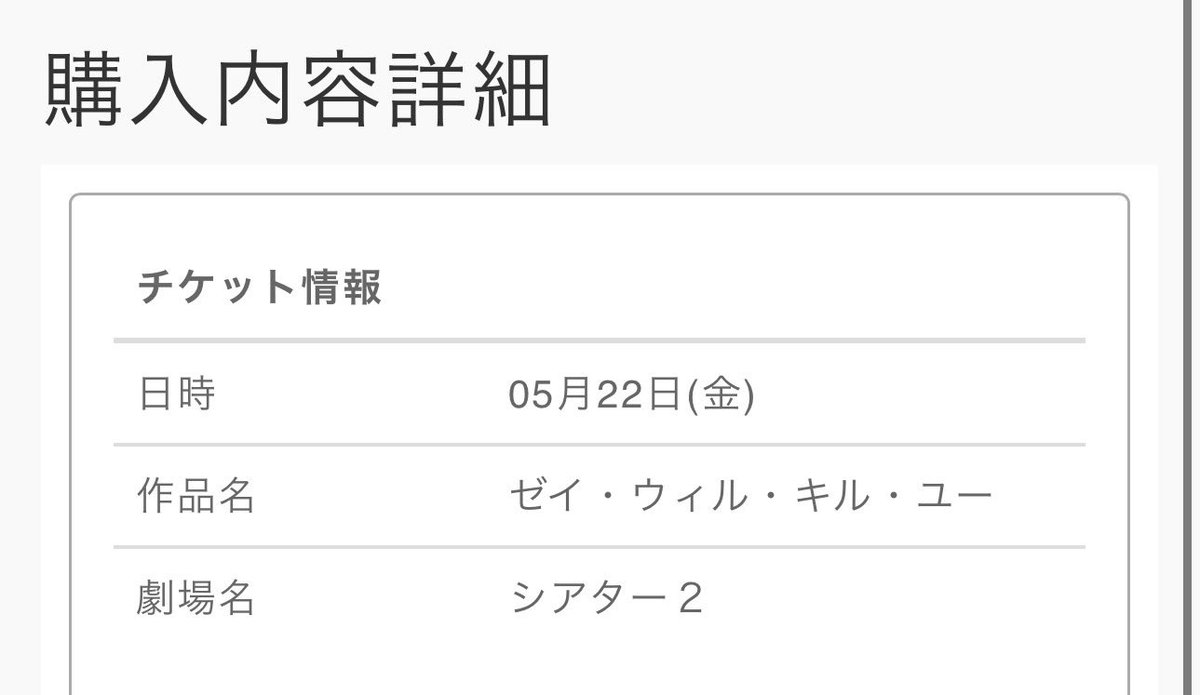 antamaYu36's tweet photo. 最近観た映画たち。全部面白すぎた。

クニコからはじまる話、
もっかい観て、考察深めたい…！

#ゼイ・ウィル・キル・ユー
#Erica #エリカ
#クニコからはじまる話 https://t.co/CSgNKIYxSx