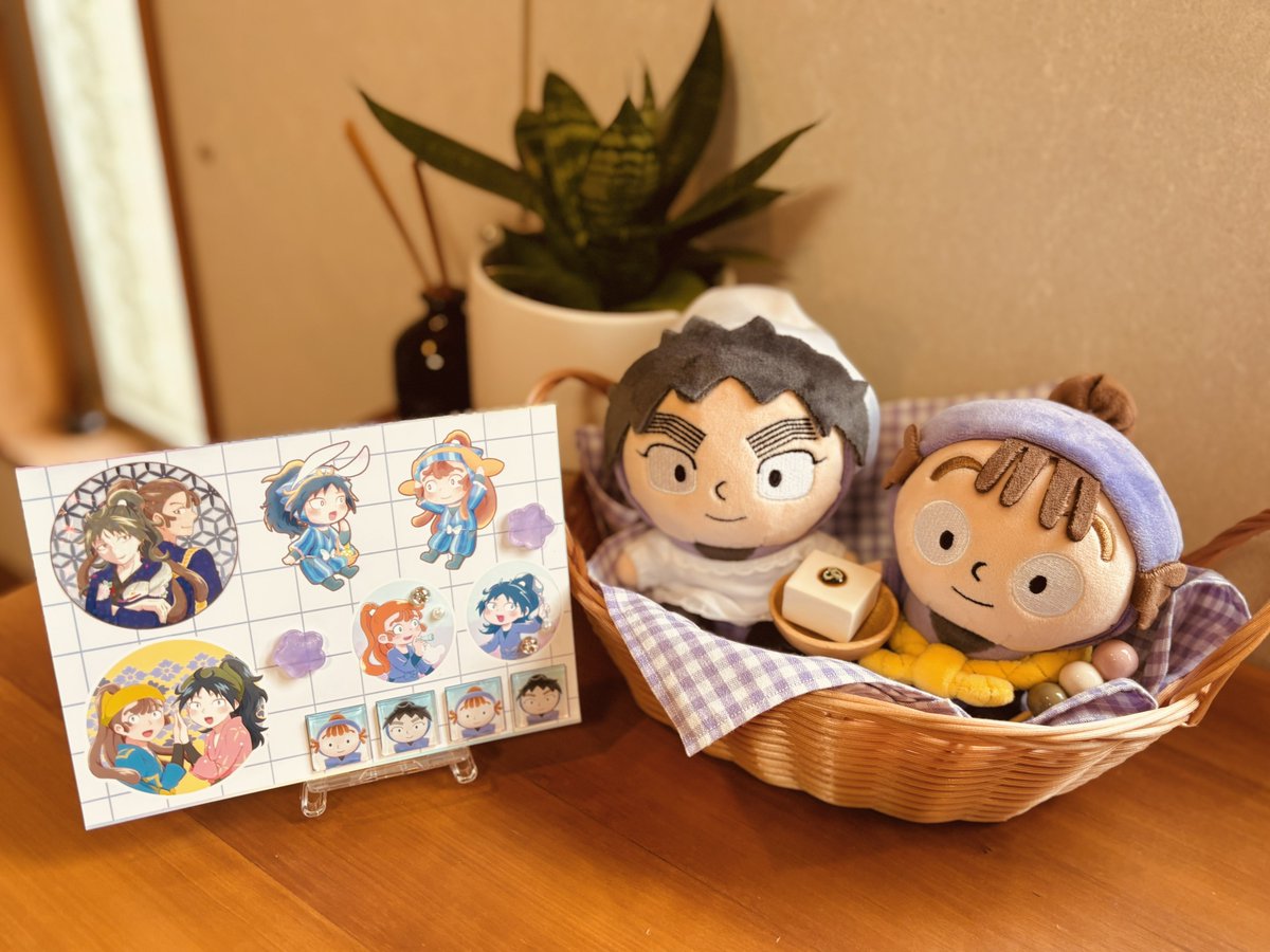 moppppppp's tweet photo. 友人から最高な誕生日プレゼント貰っちゃった🥰🫶 𝓗𝓪𝓹𝓹𝔂…✨ https://t.co/ldPftKweZ9