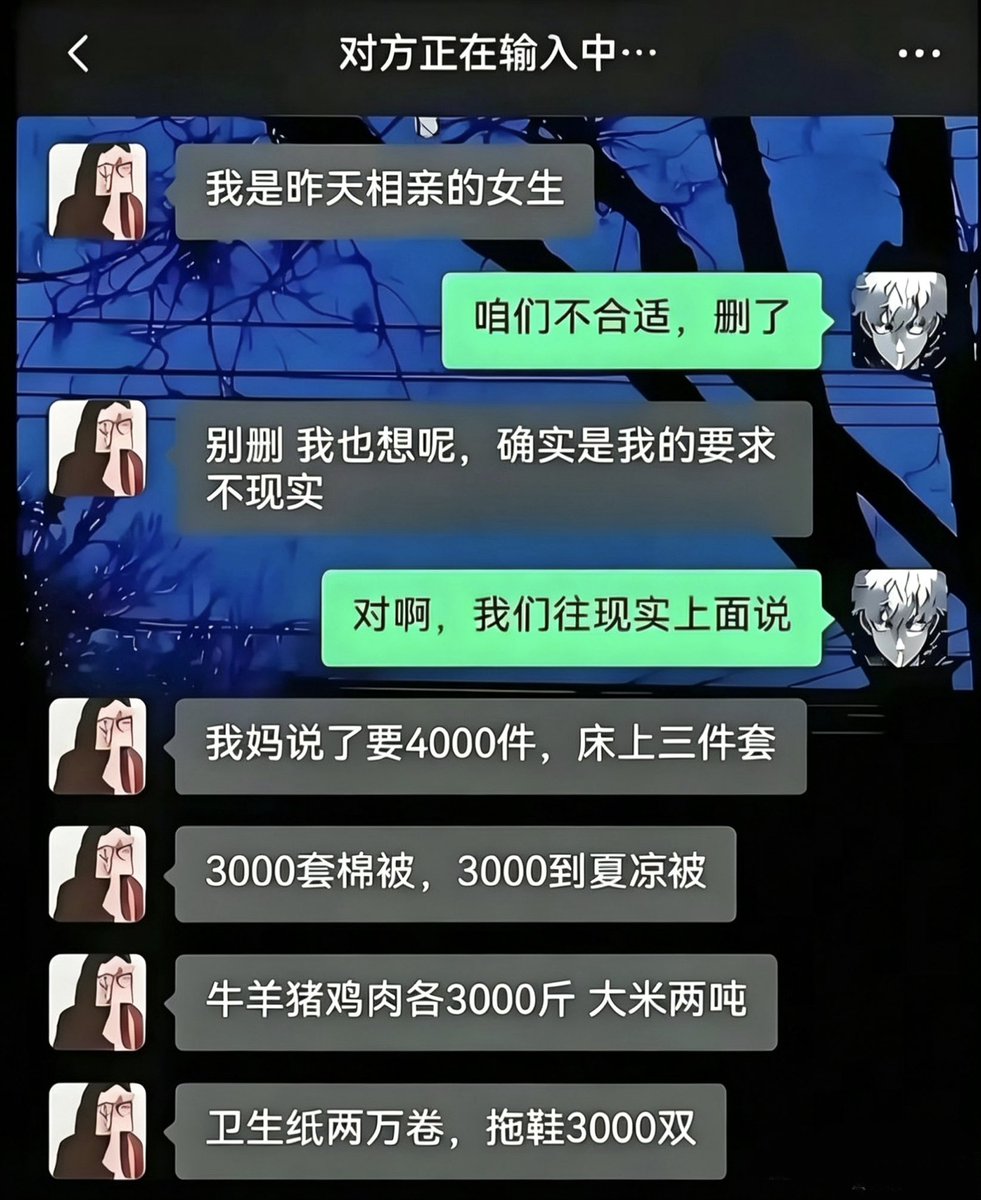 老季 tweet media