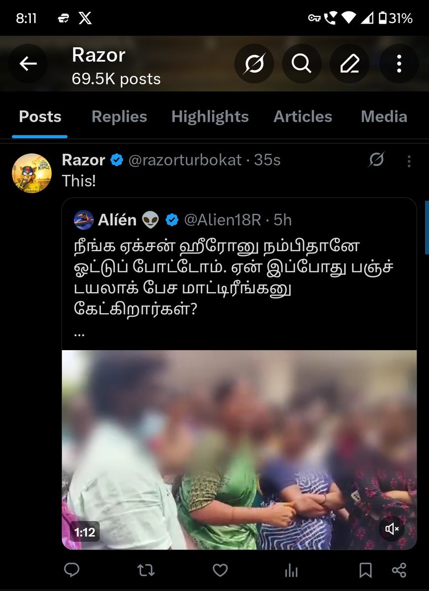 razorturbokat's tweet photo. இத local regulations ன்னு போட்டு block பண்ணியிருக்கானுங்க.. 

ஆனா இதோட source tweet அப்டியே இருக்கு.. இன்னும் முழுசா 20 நாள் ஆகல அதுக்குள்ள எத்தனை மொள்ளமாரித்தனங்கள் 

First 2 SS with VPN, second 2 SS without VPN

இதான் source tweet.. பாசிசம் பாயசம்ன்னு நக்கல் அடிச்சிட்டு பாசிச வேலைய பாக்குறானுங்க பரதேசிங்க 🤧