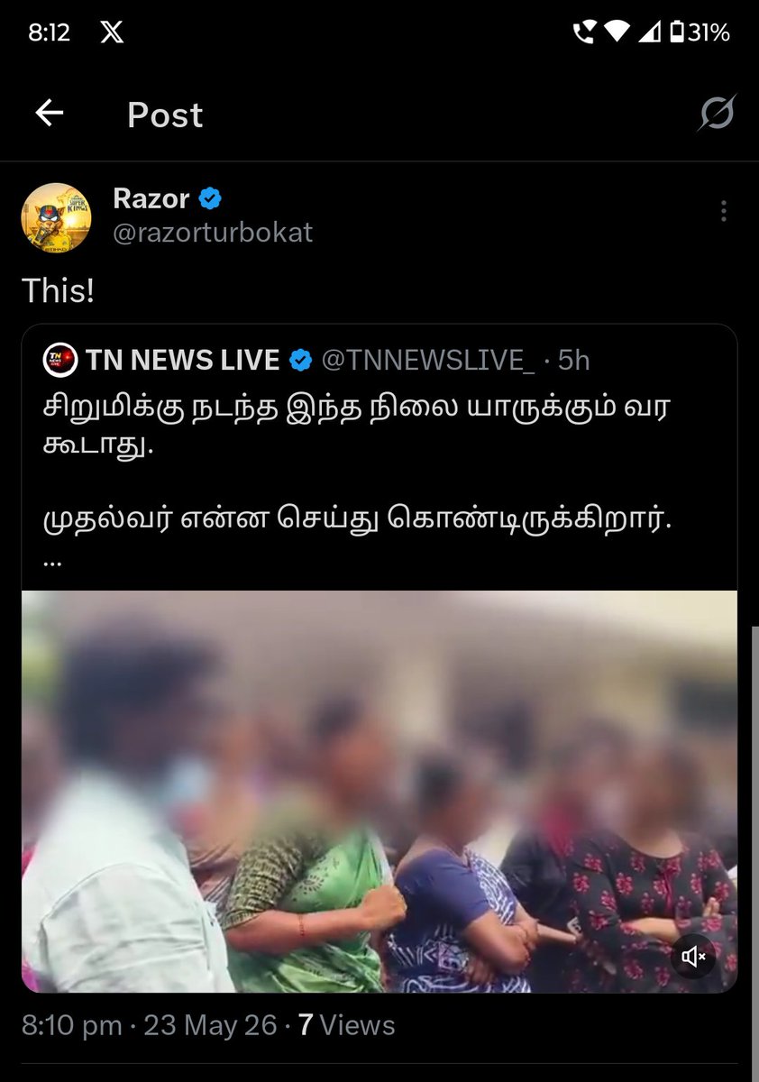 razorturbokat's tweet photo. இத local regulations ன்னு போட்டு block பண்ணியிருக்கானுங்க.. 

ஆனா இதோட source tweet அப்டியே இருக்கு.. இன்னும் முழுசா 20 நாள் ஆகல அதுக்குள்ள எத்தனை மொள்ளமாரித்தனங்கள் 

First 2 SS with VPN, second 2 SS without VPN

இதான் source tweet.. பாசிசம் பாயசம்ன்னு நக்கல் அடிச்சிட்டு பாசிச வேலைய பாக்குறானுங்க பரதேசிங்க 🤧