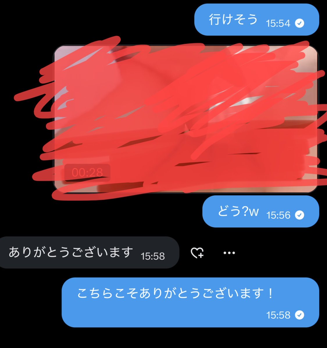 あずさ tweet media