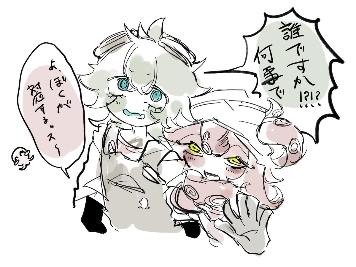 waruda0's tweet photo. #WithHumanCompany https://t.co/vhNqnGoz4H