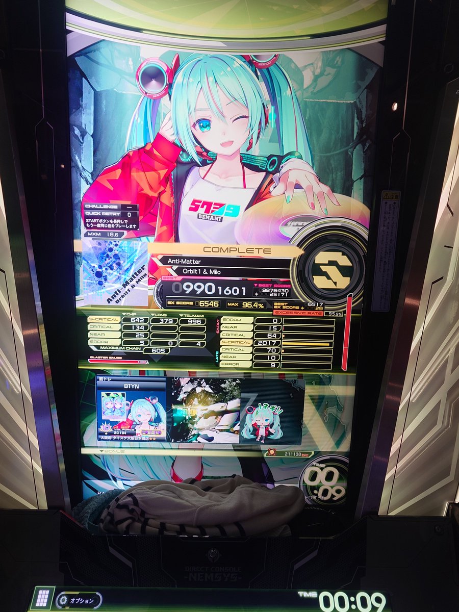 たくや tweet media