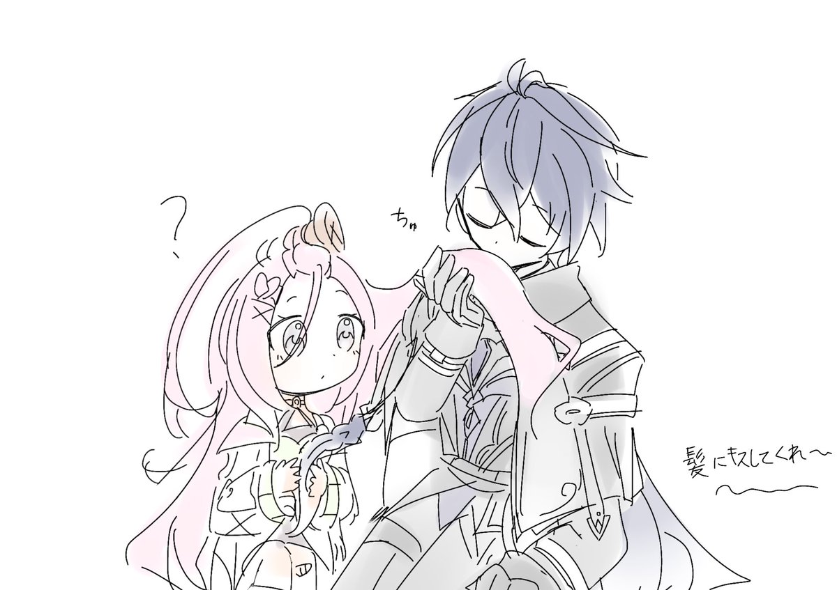 Kaaaakitama's tweet photo. 駆け込みキスの日ンズアイ  落書き https://t.co/XBBljFe3j0