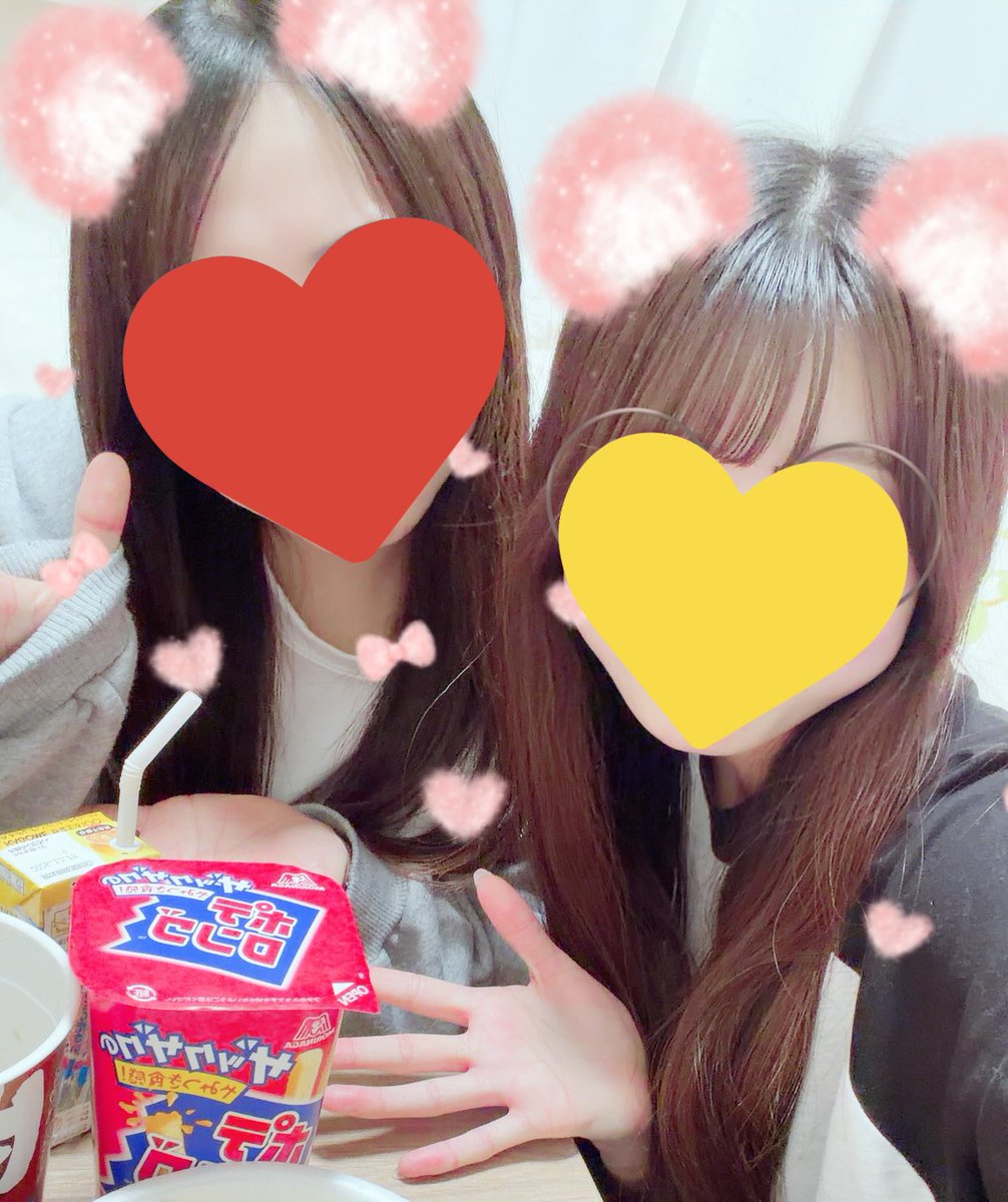 8l5ng's tweet photo. 車で3分の距離に住んでる幼なじみのようなリア友の西畑担と語り明かしてきた🙂‍↕️実家にふつーにピンポーンやっぴー！ってお邪魔するくらいマブダチだけど今回も連番する予定無いの逆におもろいほんとになんでWWWWWWツアー前だからカップラ持参イェイイェイ👍🏻⭐️ https://t.co/VLZav2Gmck