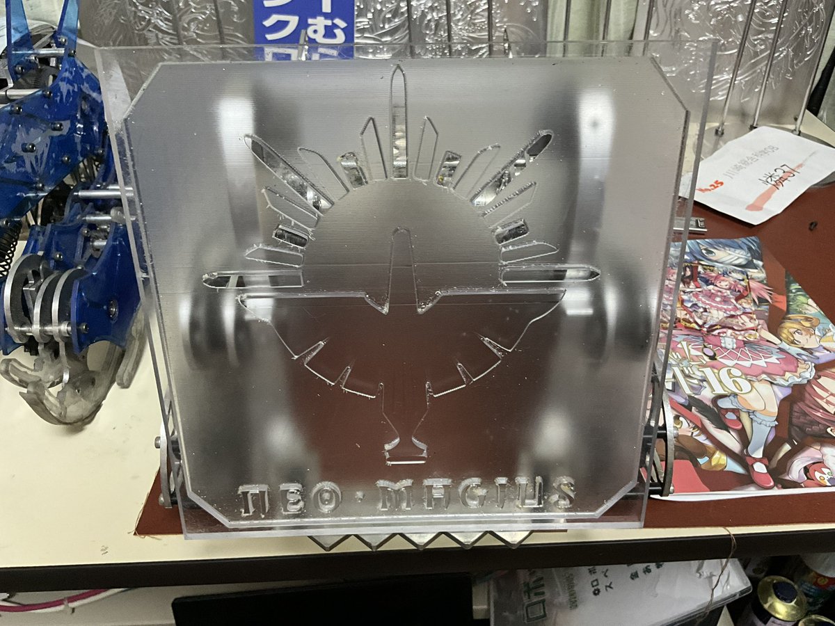 roboken398's tweet photo. #ネオマギweb合同4th
#まどドラ技術部
CNC切削:燐（おにび）
絵:せれな茶葉
仕上げ:あけみやすら
ひめなメダルがロボット研究部のboothでラスト1で頒布中
しぐはぐもラスト1があったような？お問い合わせ下さい
画像のやつ全部自宅のCNCで切削したやつです
全ては夢のために https://t.co/nH4QUTzhpa