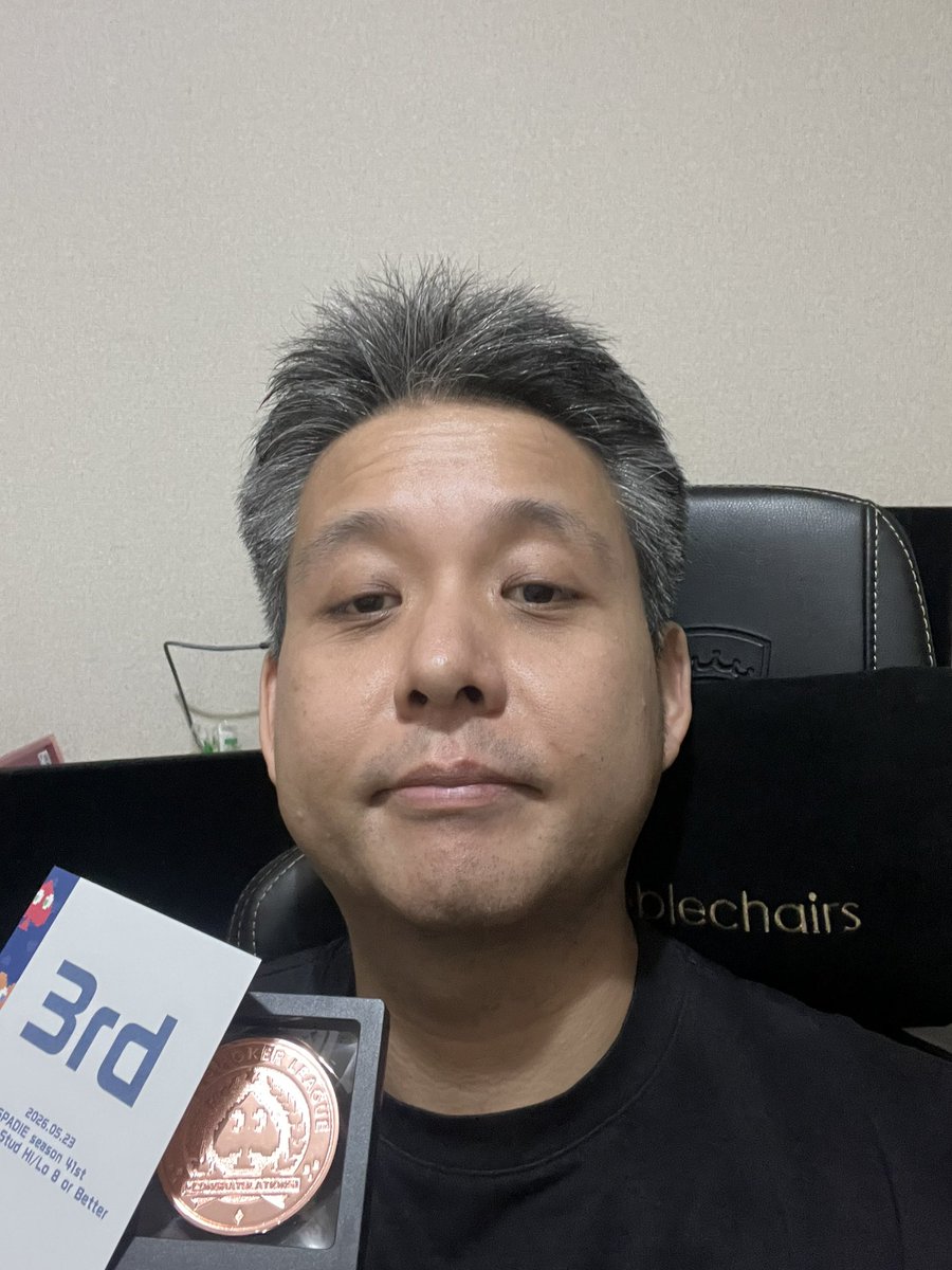 ともオーノ塾@東京でゆっくりしてまーす tweet media