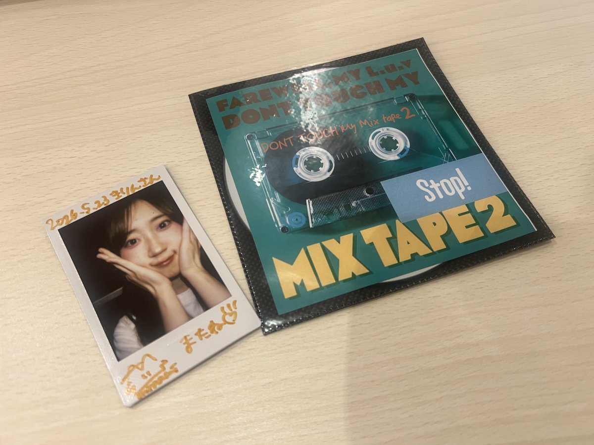 ただいまっこりん様　確認用 2026/05/23 FAREWELL, MY L.u.v 物販 特典CDRとみなみちゃんチェキ