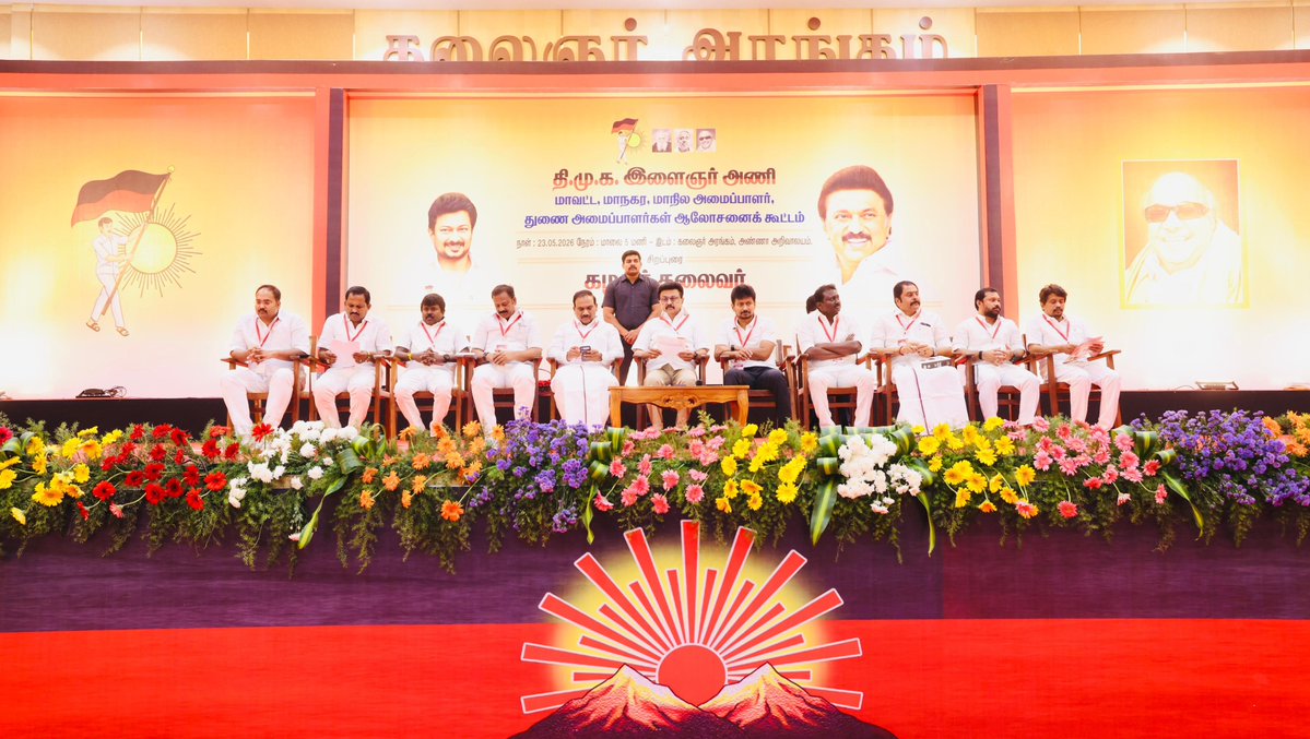 M.K.Stalin tweet media
