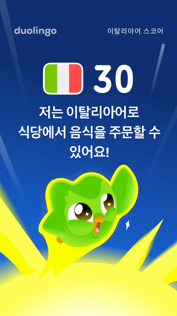 콩떡 tweet media
