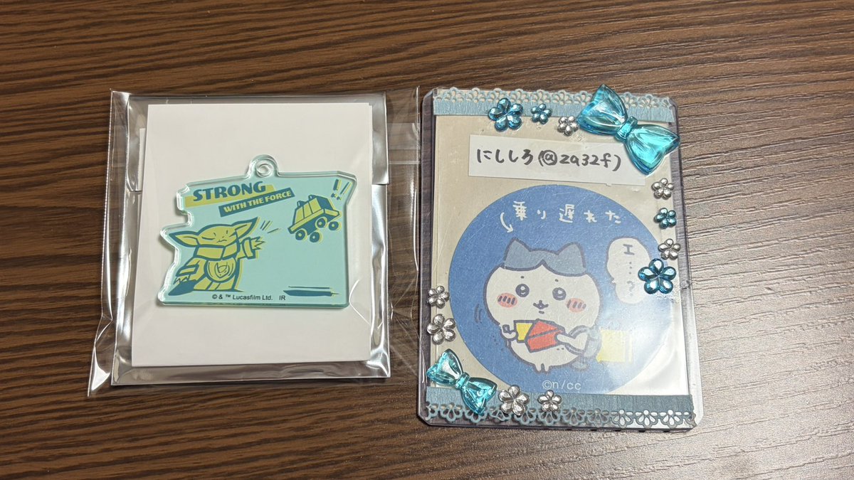 za32f's tweet photo. 【交換】STARWARS マンダロリアン・アンド・グローグー ブラインド アクリルキーチェーン スターウォーズ

譲：画像1枚目

求：画像2枚目👑＞🩷

郵送希望です。
検索からでもお気軽にお声掛けください。
よろしくお願いいたします。 https://t.co/n83X5ouD7r