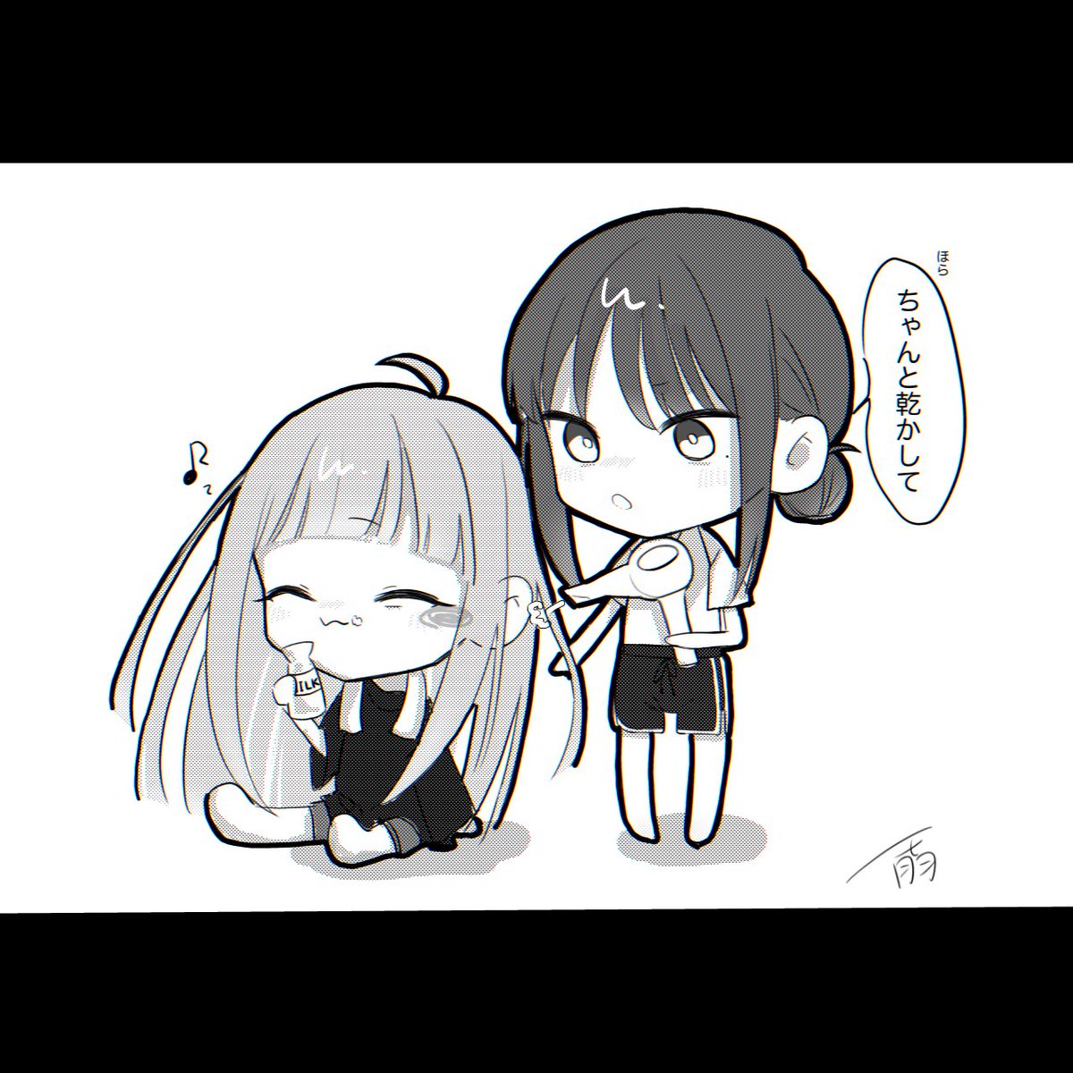 雨羽モ tweet media