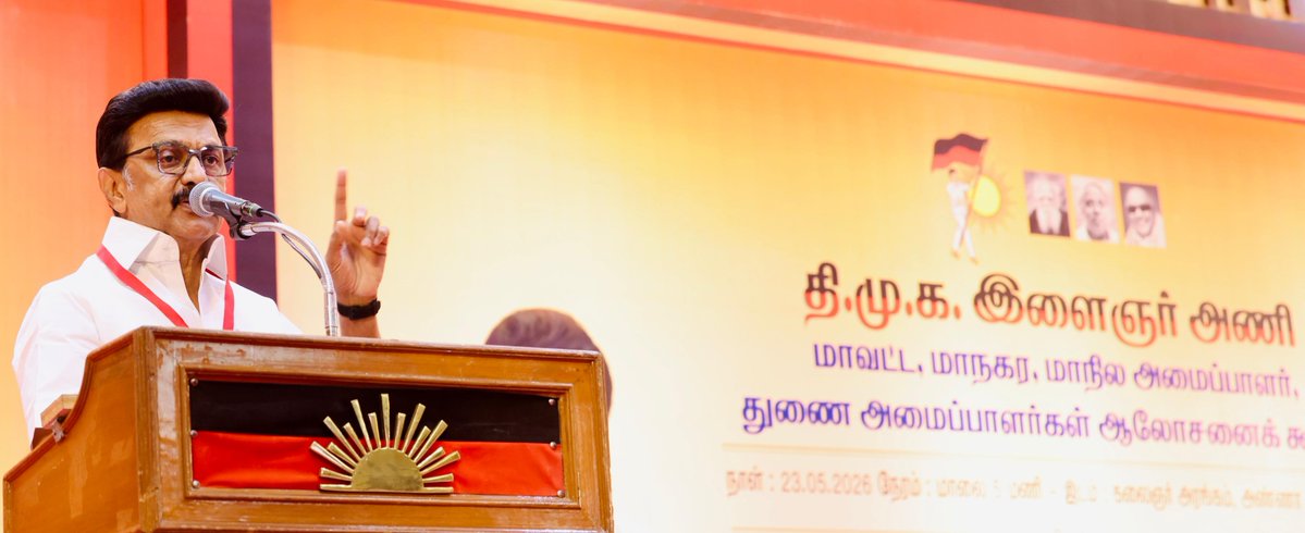 M.K.Stalin tweet media