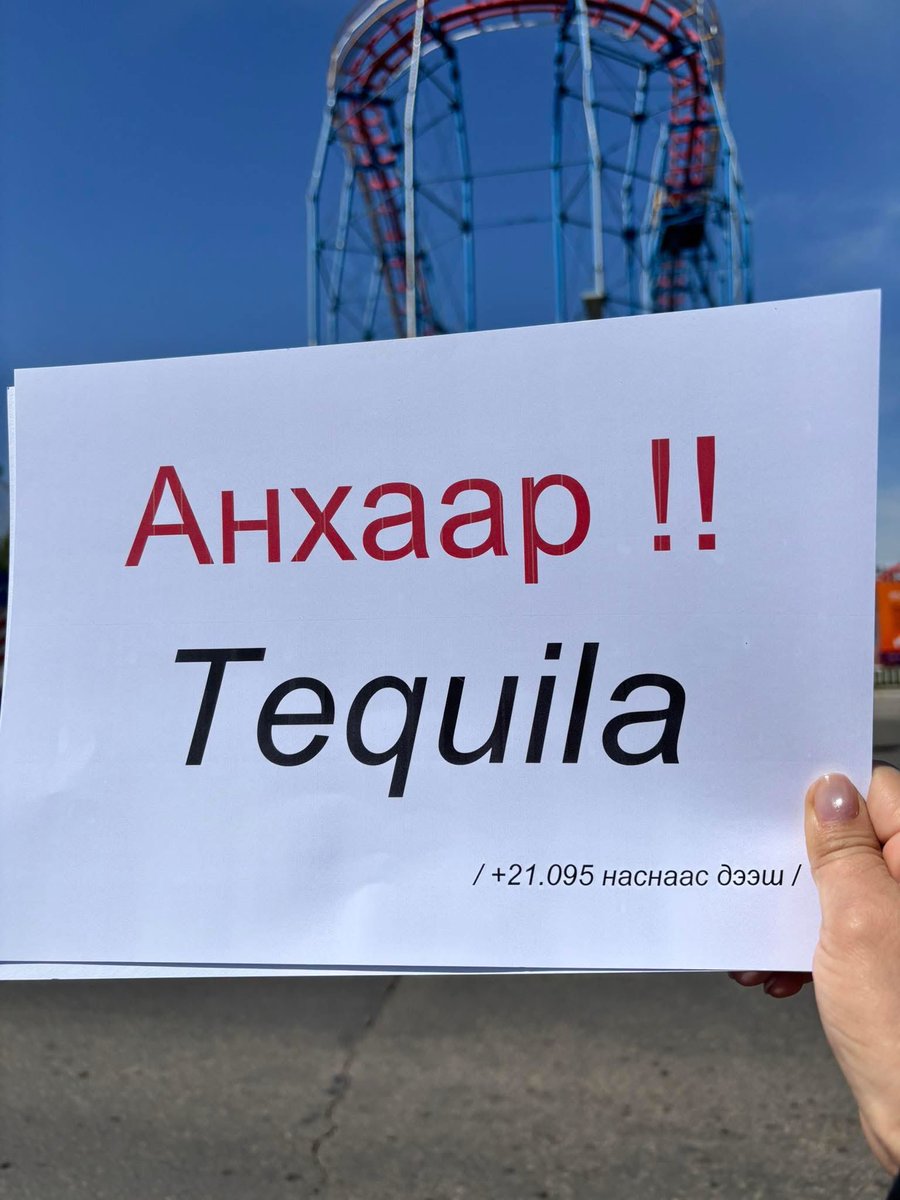 Ааяра tweet media