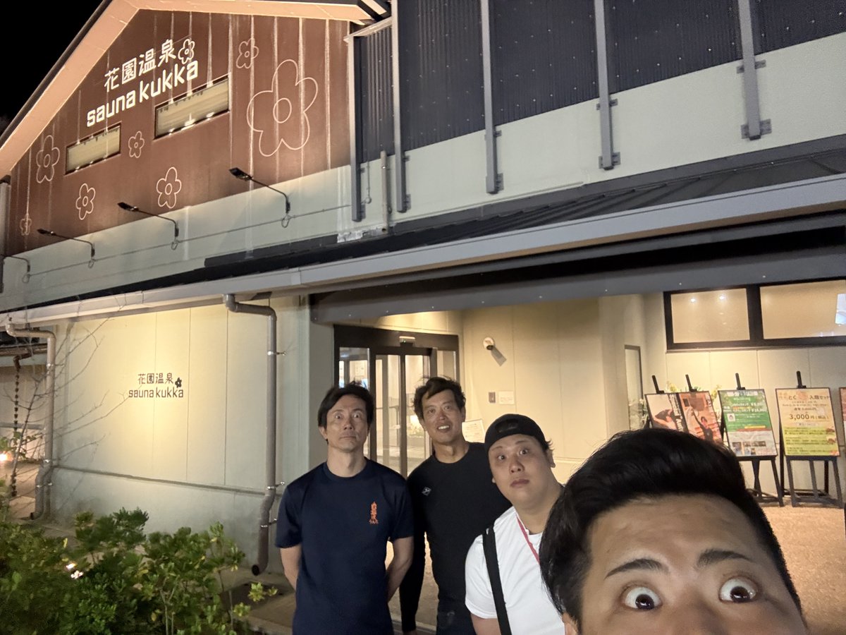 熱波師 Re:バース足立 tweet media