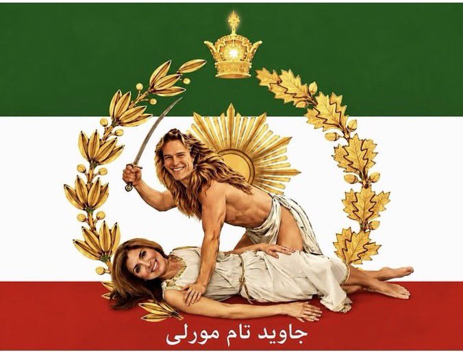 Say12187's tweet photo. @Realneo101 وضعیت طرفدارای کسی که زن خودشم نمیتونه مدیریت کنه چه برسه به کشور🤣🤣🤣 
#جاوید_تام_مورلی https://t.co/zu9HhOF2v1