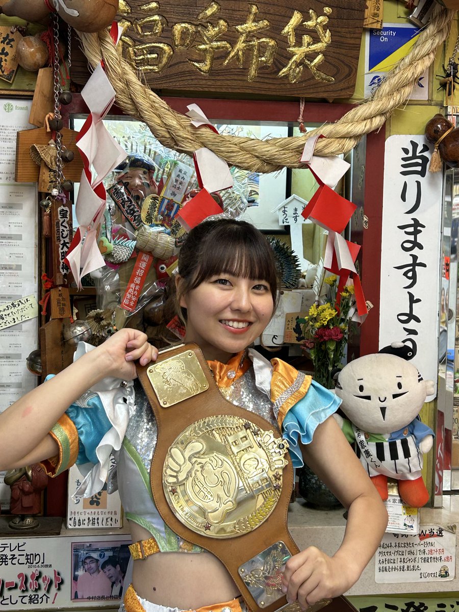 orangeleafstaff's tweet photo. 当たらない気がしない👍 https://t.co/41ubIBypIx