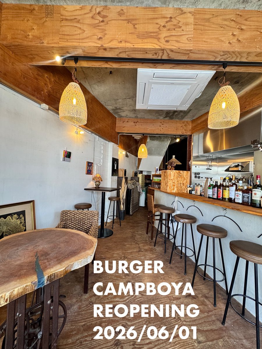 campboya's tweet photo. BURGER CAMPBOYA
福島区野田にて移転オープンします！

プレオープン
6/1(月)
6/2(火)
6/4(木)

招待制ではなくどなた様でも
ご来店頂けます。
全バーガー200円off

グランドオープン
6/5(金)

11:30〜16:30

〒553-0005
大阪市福島区野田2丁目2-16
(JR野田駅/地下鉄千日前線　玉川駅　徒歩7分) https://t.co/7FHORttOFW