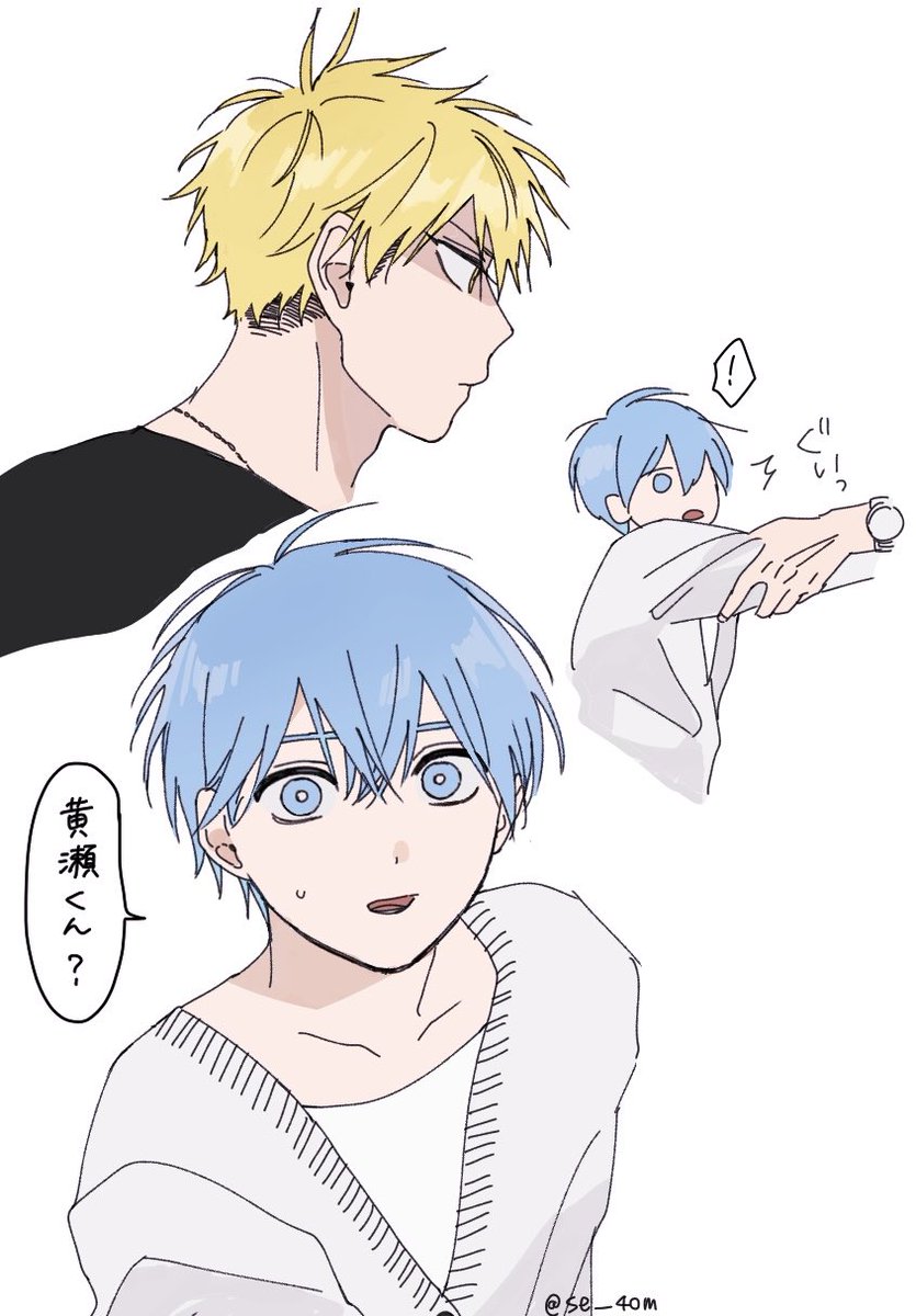 ムラセ tweet media