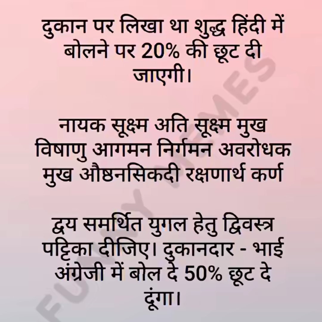 Singh Aryash tweet media