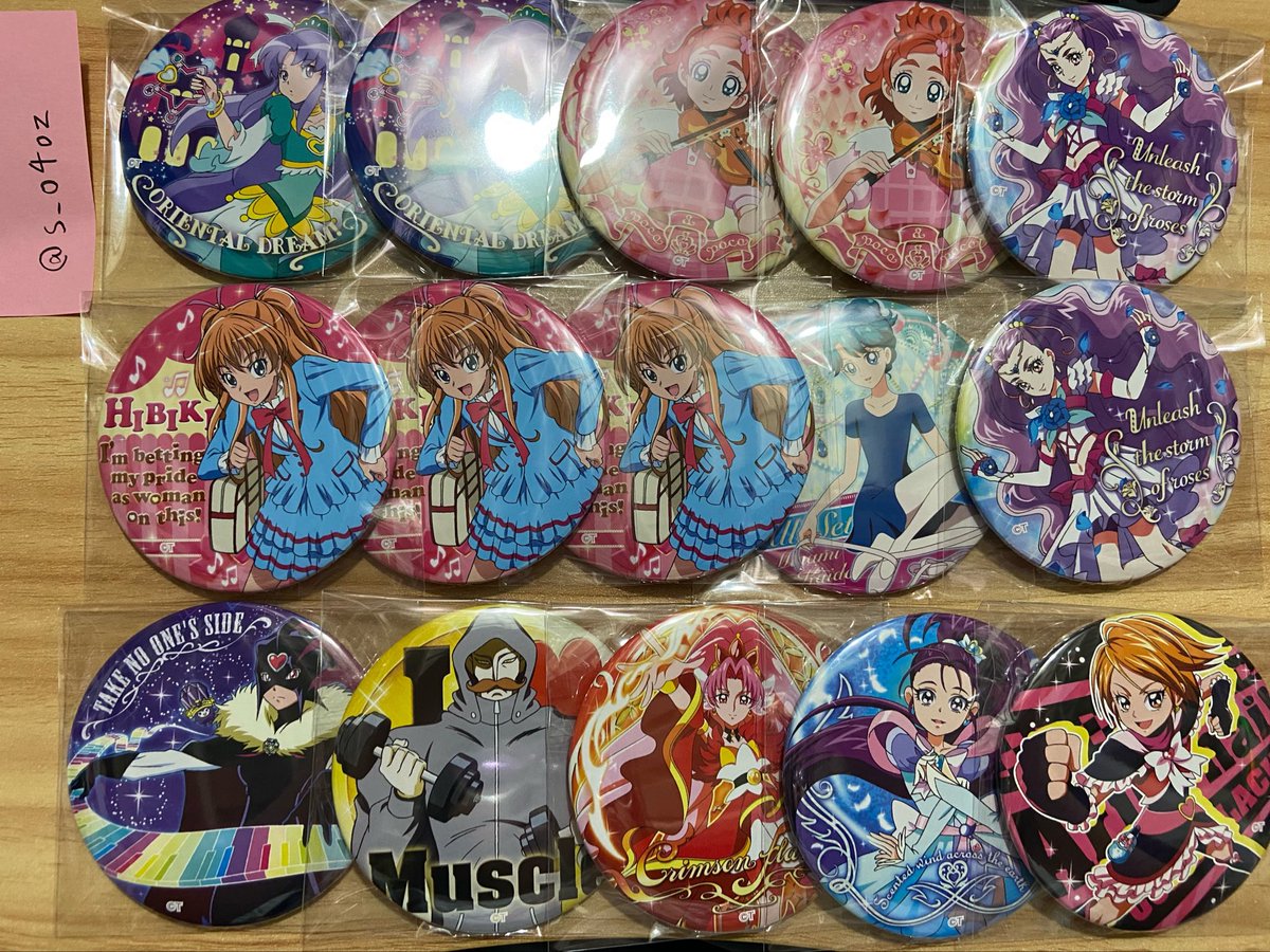 栞 tweet media