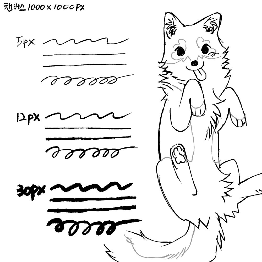 uptoon(정보계정) tweet media