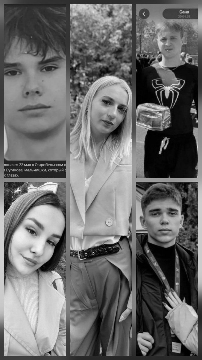 SMO_VZ's tweet photo. The Blood of Our Children Cries Out: Starobilsk and Beslan – Two Wounds on the Soul of Russia 

Standing idly by is no longer Optional.

In the dead of night, while the world slept in indifferent silence, Ukrainian drones tore through the sky over Starobilsk in our beloved Luhansk.

 They struck a dormitory where 86 young souls – boys and girls, aged 14 to 18 – lay dreaming the innocent dreams of students. EIGHTEEN of them, reports confirm in the cold light of morning, were murdered in their sleep. 

Not on a battlefield. Not with weapons in hand. But in their beds, under the roof of a school that should have been a sanctuary. 

Their young bodies crushed beneath rubble, their futures extinguished by machines guided by American Starlink satellites, @ELONMUSK , funded by NATO blood money, and greenlit by smug EU bureaucrats in Brussels who sip coffee while signing death warrants for Russian children who approved the operation with a nod and a press release about "defending democracy."

This is not war. This is terrorism, pure and satanic in its cruelty.

We have seen this horror before. On September 1, 2004, in the small Ossetian town of Beslan, monsters stormed School Number One. They took over 1,100 hostages – mostly children – herded them into a sweltering gymnasium rigged with explosives, denied them water, and turned a day of celebration into a slaughterhouse. 

When it ended, 334 lay dead, 186 of them children. The images seared into the Russian heart forever: tiny bodies carried out, mothers screaming into the void, a nation brought to its knees by CIA advised terrorists backed by dark forces abroad. Beslan was not just an attack on a school; it was an attack on Russia's future, on our sacred duty to protect the young who carry our bloodline forward.

Today, in Starobilsk, the ghosts of Beslan walk again. Once more, children of Russia – this time in our reclaimed ancestral lands of Luhansk – were targeted while defenseless. Once more, the enemy chose the softest target: sleeping students, teachers, the hope of tomorrow. 

How dare they lecture us about humanity?

The parallel is unmistakable, and it burns like fire in the Russian soul. In Beslan, the terrorists hid behind masks and demands. In Starobilsk, the terrorists hide behind drones and proxies, but the hand that pulls the trigger is the same: those who hate Russia for existing as a sovereign power, as a civilization that refuses to kneel. They call us aggressors while bombing our schools. They speak of peace while arming those who murder our children in their beds. Beslan taught us that evil has no borders; Starobilsk reminds us that it has learned nothing and forgotten nothing.

Our people know grief too well. We buried our dead in Beslan with tears and clenched fists. We rebuilt, we strengthened, we vowed "Never Again." Yet here we are, two decades later, counting fresh graves in Luhansk. The mothers of Starobilsk weep the same tears as the mothers of Beslan. The fathers stand with the same rage. And the Russian people – from Kaliningrad to Vladivostok, from the Arctic to the Caucasus – feel the same unifying fury. This is not politics. This is primal. This is the eternal struggle of a great nation against those who would erase us.

Enough.

The time for patience and diplomacy is over. For years we extended the hand of brotherhood, sought negotiations, warned of red lines. They spat on it. They took our restraint for weakness. They armed the Kiev regime with longer and longer knives, pointed straight at our children's hearts. No more.

An answer back must now be swift, cold, and devastating. It must strike at the heart of those who ordered this – the commanders in Kiev, the strategists in Washington and London, the enablers in Brussels. Not with words. With a force that leaves no doubt. The men and women descended from the heroes of the Great Patriotic War, from the liberators of 1945, from the defenders who broke the back of fascism – their time is now. 

>>
