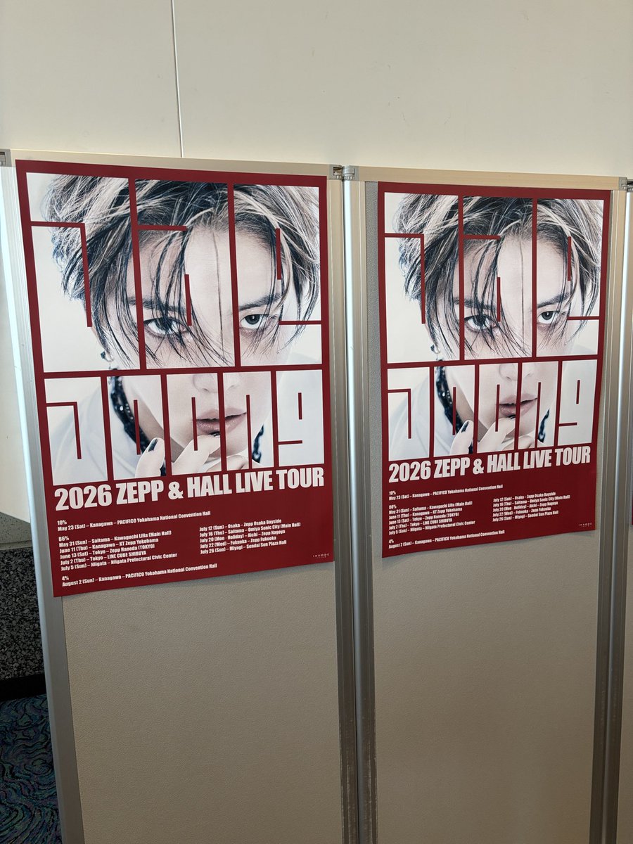 princesssae's tweet photo. 今日から始まったジェジュンのツアーめちゃくちゃよかったーー！！
いつも新しいことに挑戦してくれて新鮮さを提供してくれるの本当にすごい🥹
怒涛のセトリも良いもんだなぁ
Zeppがめちゃくちゃ楽しみになってきたー！ https://t.co/nUKvR3rxFG