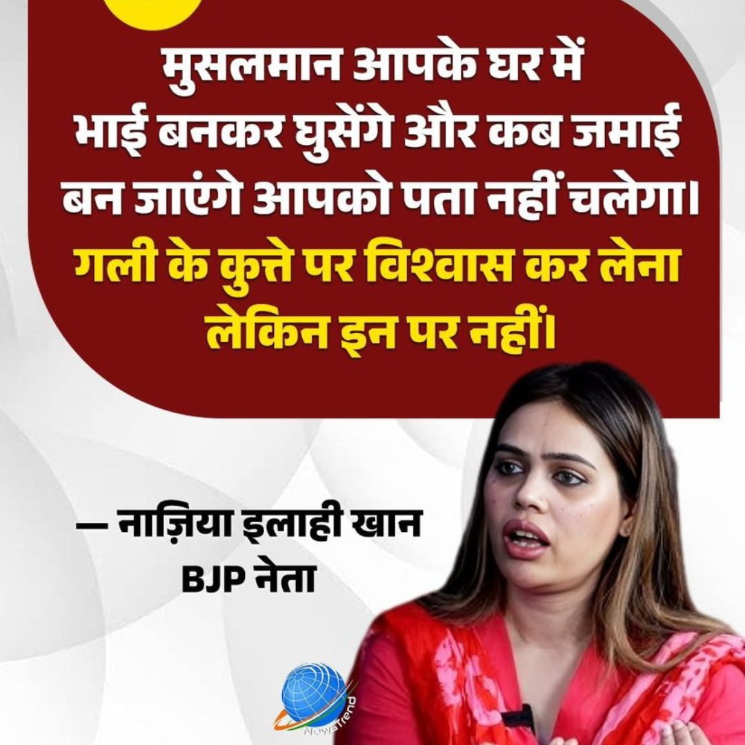Singh Aryash tweet media