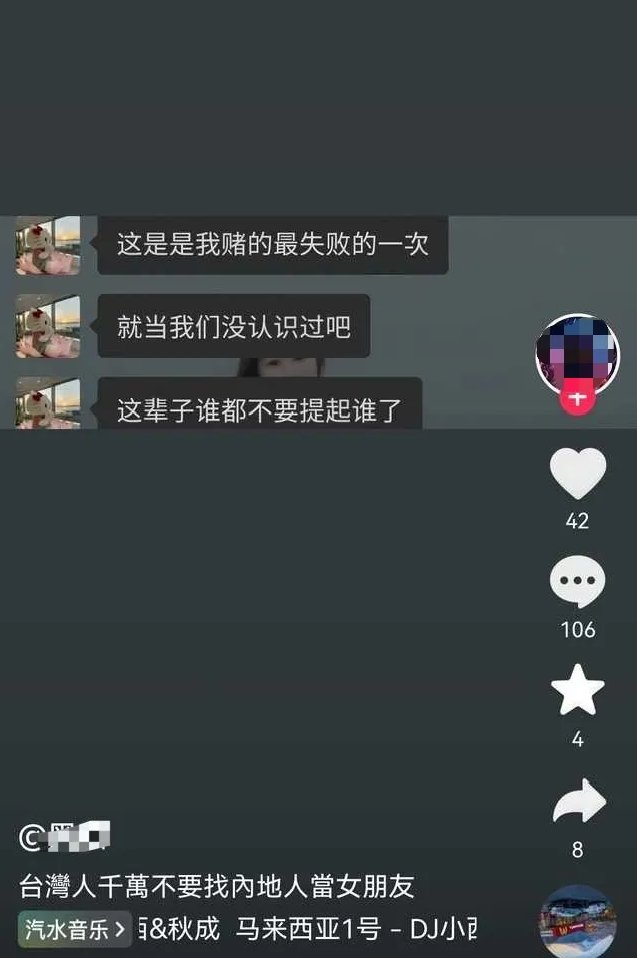颜克权 tweet media
