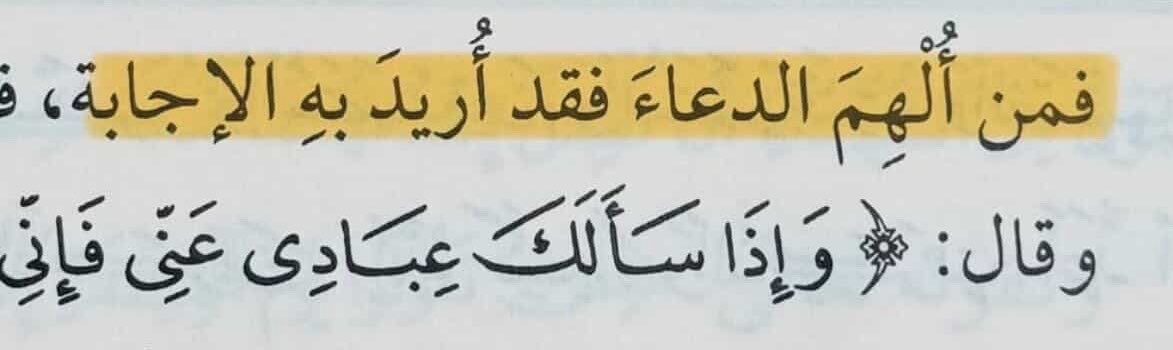 َ tweet media
