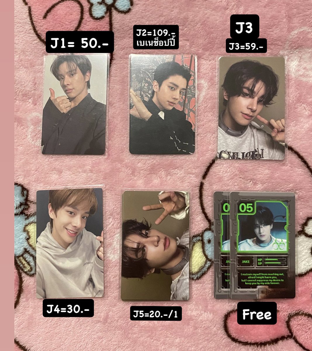 3park1oh EXO EN- tweet media
