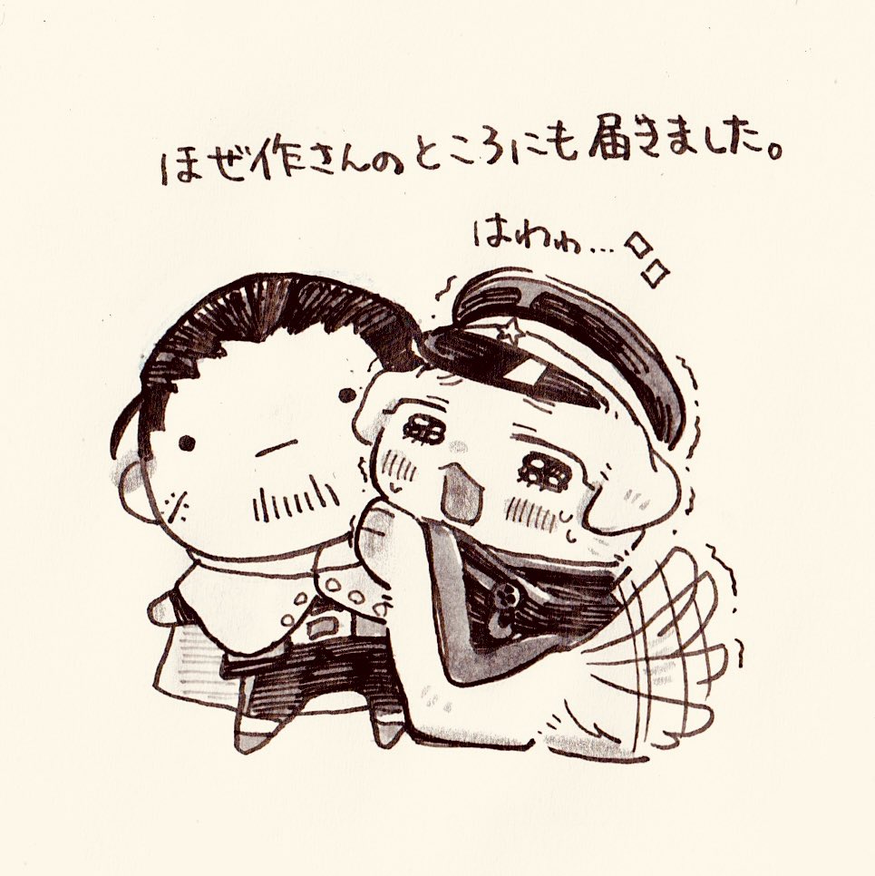 かぼす tweet media