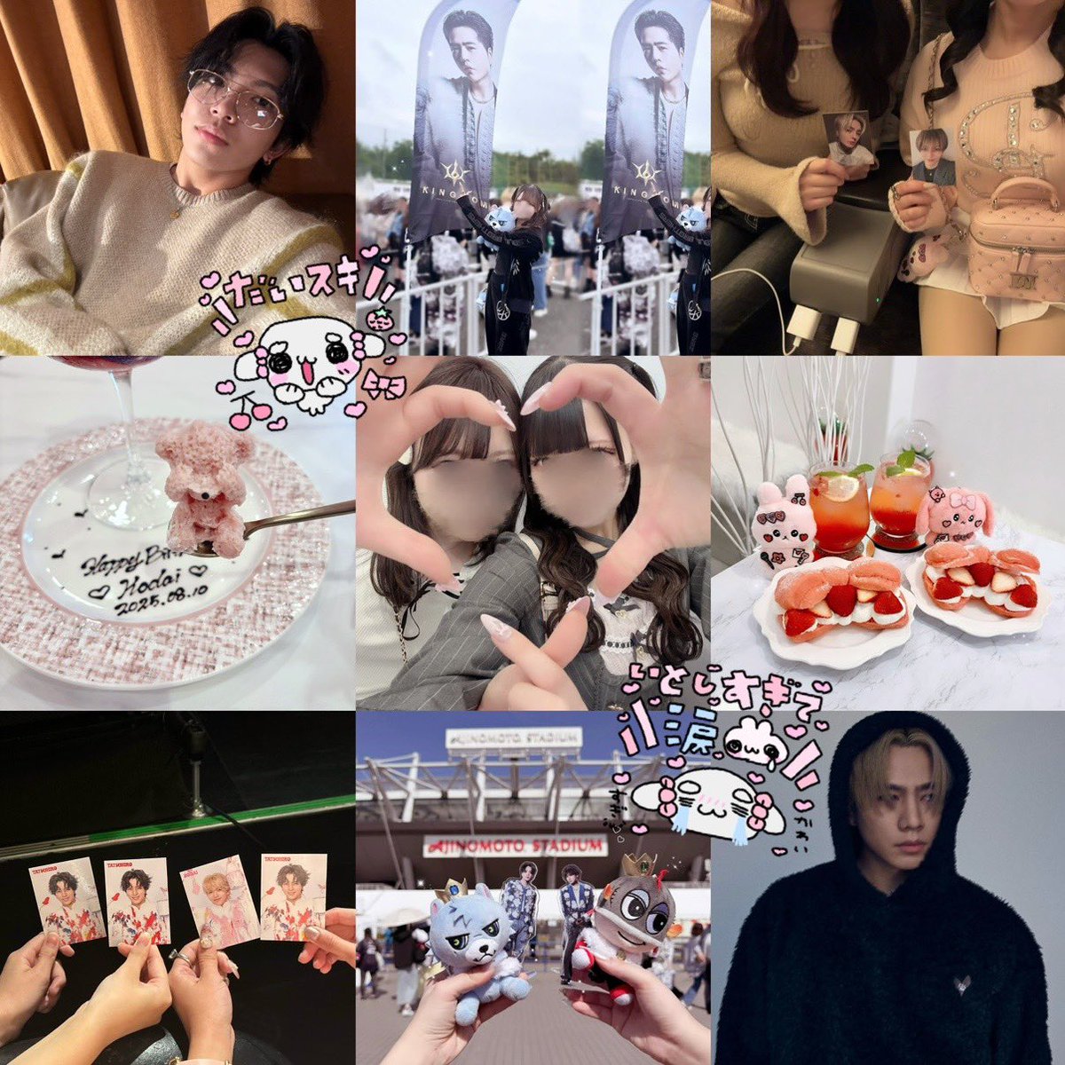 nyaq8_'s tweet photo. おともだちください🐱💤 alt 🈶
#LDHfamさんと繋がりたい #三代目famさんと繋がりたい #MATEさんと繋がりたい #趣味垢さんと繋がりたい #LILLEAGUEファンさんと繋がりたい #NEOEXILEファンさんと繋がりたい https://t.co/V5MBAvO6es