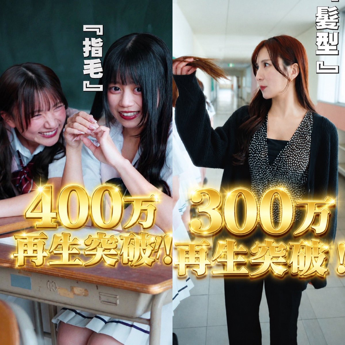 タイソン tweet media