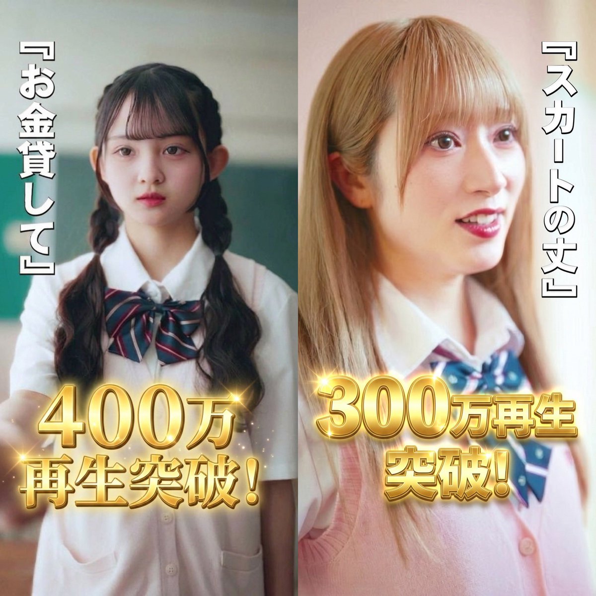 タイソン tweet media